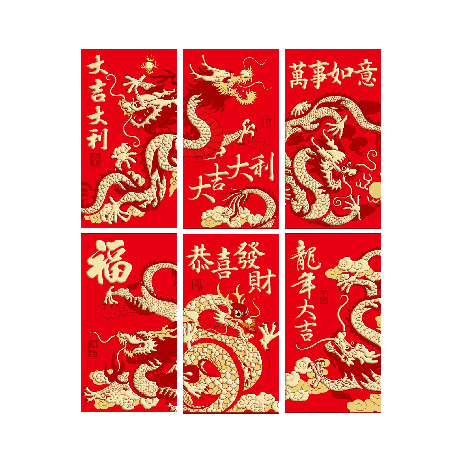6 Rote Umschläge Mit Goldprägung, Glücksgeldumschläge Zum Chinesischen Neujahr Für Das Frühlingsfest T2312
