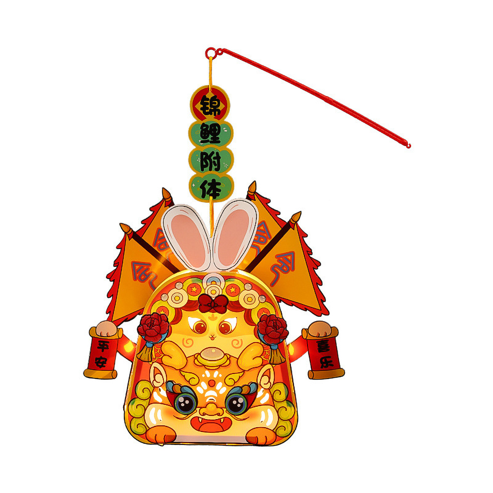 Neujahrslaterne, Tragbar, Leuchtend, Kreative Drachenlaterne, Palastlaterne, Cartoon-stil Für Kinder (frieden Und Freude - Trendige 3d-laterne)