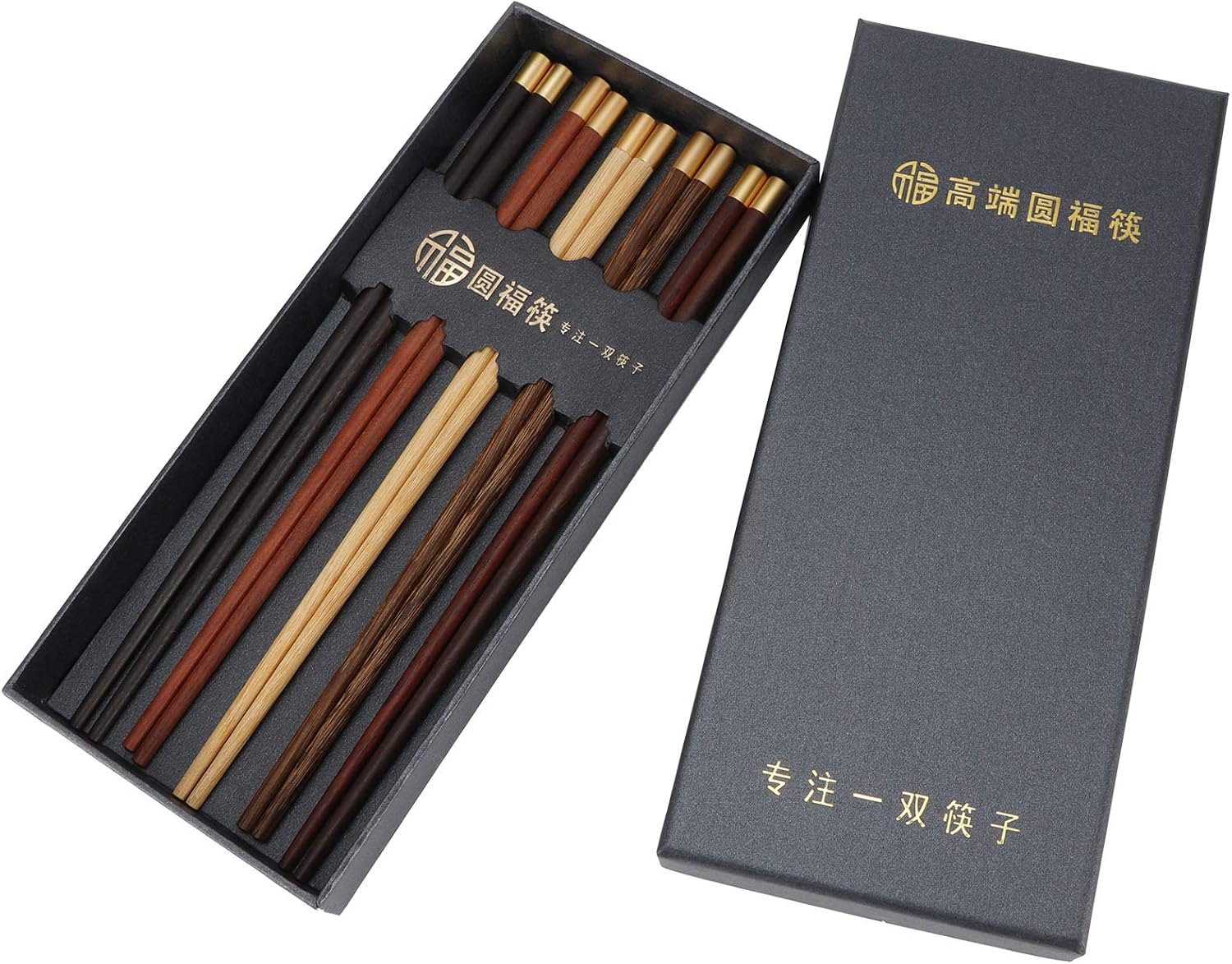 Set Aus 9,8 Zoll Langen Essstäbchen Aus Natürlichem Mahagoniholz, Hergestellt In
