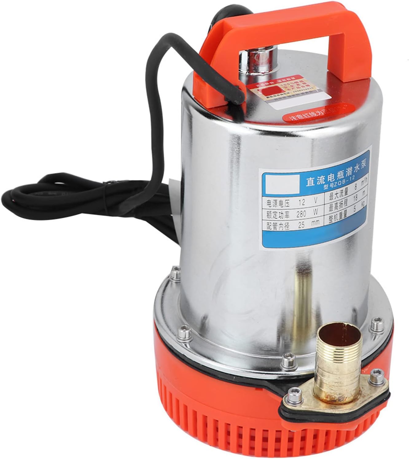 12v Dc 280w Tauchpumpe Für Tiefbrunnen, 25m Förderhöhe