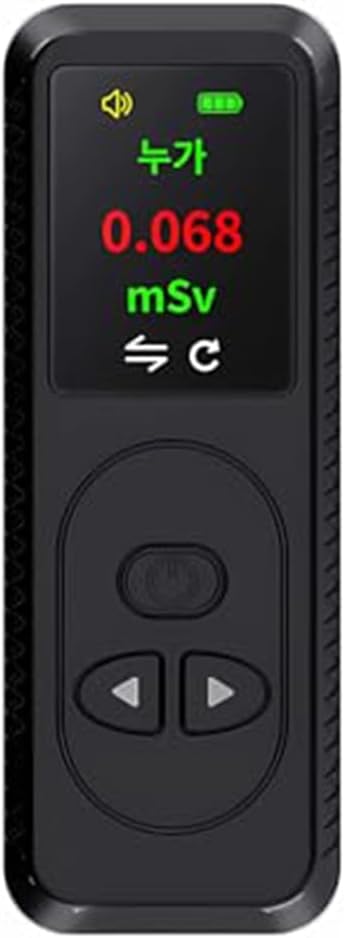 Geigerzähler, Strahlungszähler, Hochpräziser Strahlungsdetektor, Beta- Und Gamma-röntgenmonitor, Mini-radioaktivitätsdosimeter