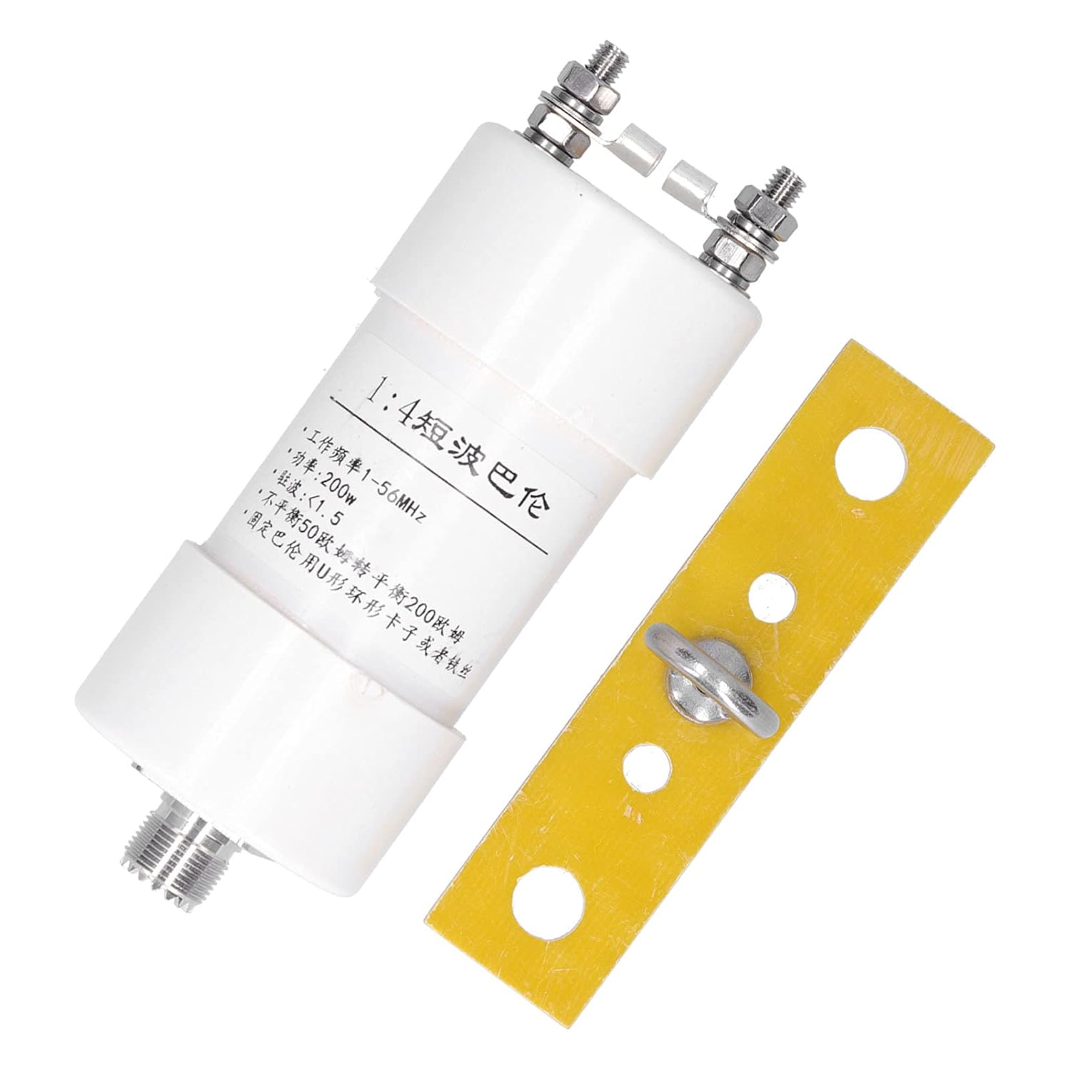 Abs-balun-impedanzwandler 50 Ω Bis 200 Ω, 1 Bis 56 Mhz, 200 W
