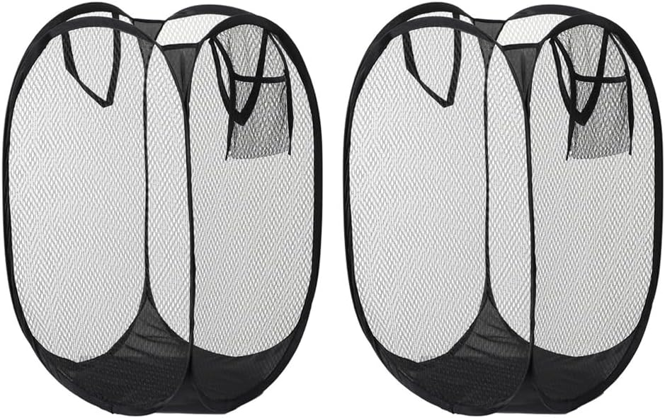 2er-set Faltbare Wäschekörbe Aus Netzgewebe, 25 L, Schmutzwäschekorb Für Schlafzimmer, Badezimmer, Schwarz