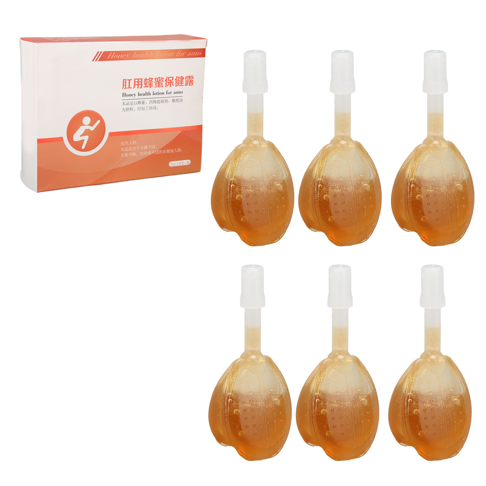 Zäpfchen Mit Glycerin Und Honig (7 Ml), Regen Die Darmtätigkeit An Und Lindern Verstopfung Schnell.