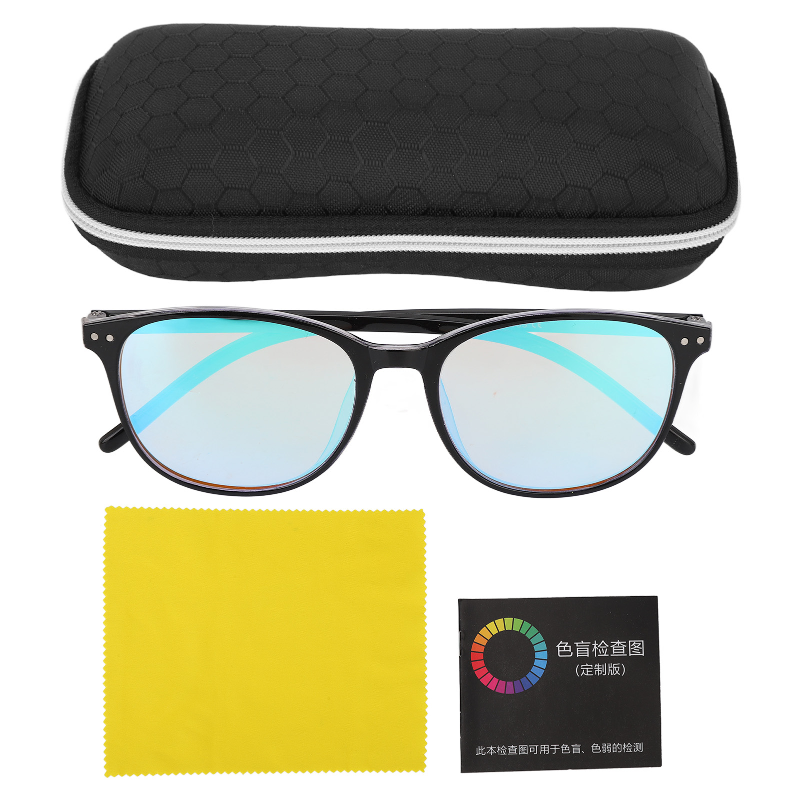 Brille Für Farbenblinde, Uv-schutz, Sehverbesserung, Vollrand, Hohe Transparenz