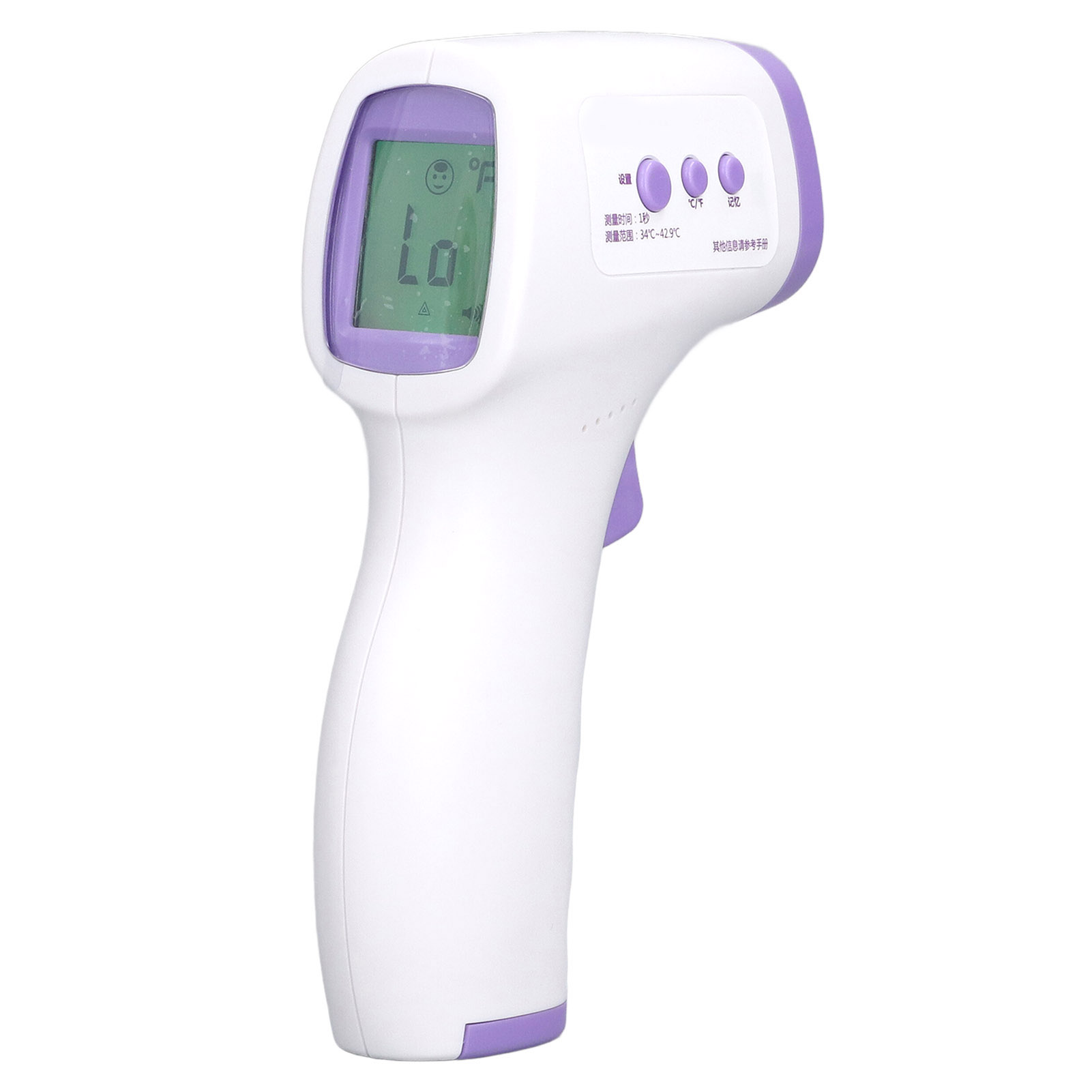 Berührungsloses Infrarot-stirnthermometer – Sofortige Und Hochpräzise Messung Für Zuhause Und Schule