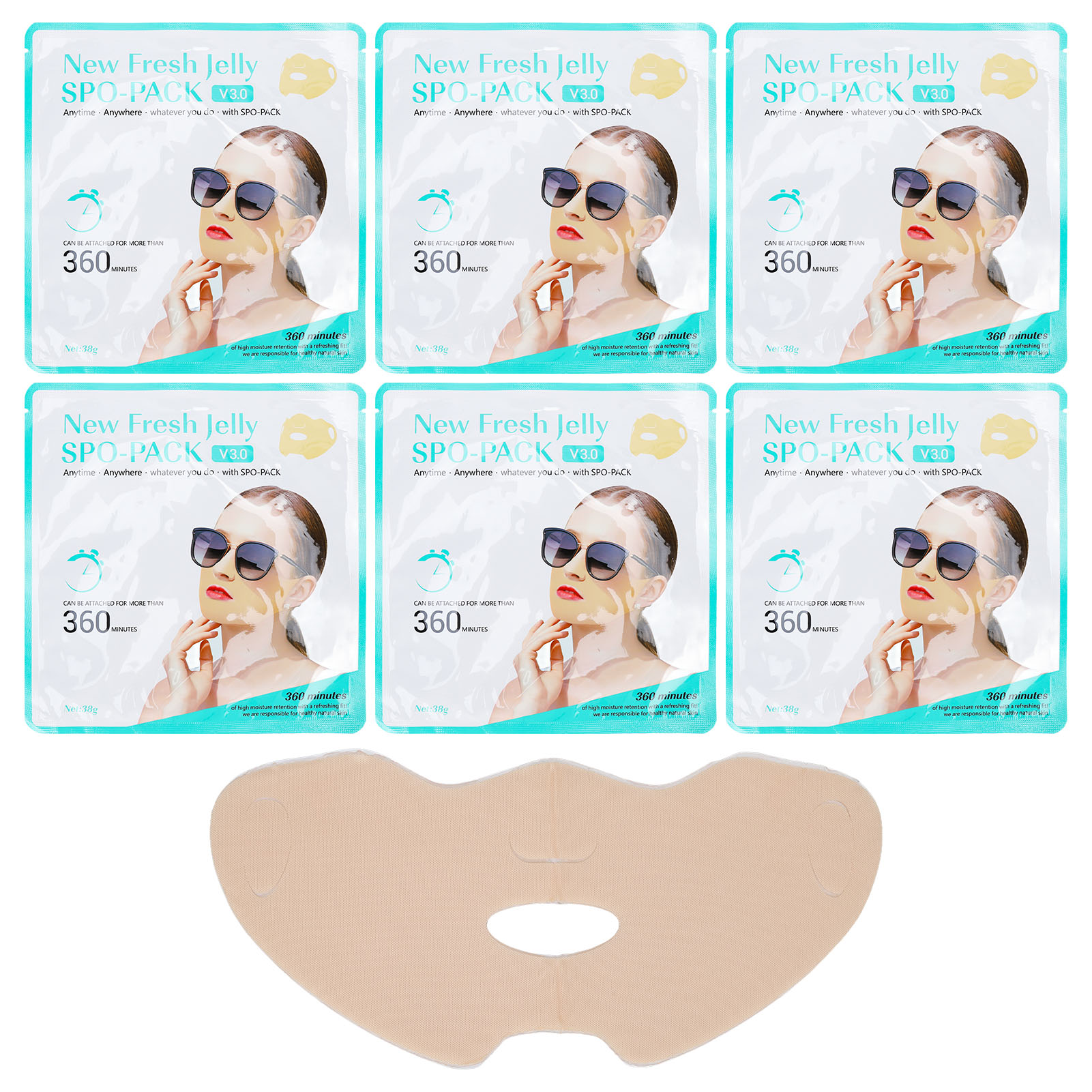 Erfrischende Halbgesichtsmasken Mit Ohrschlaufen – Feuchtigkeitsgel Und Sonnenschutz