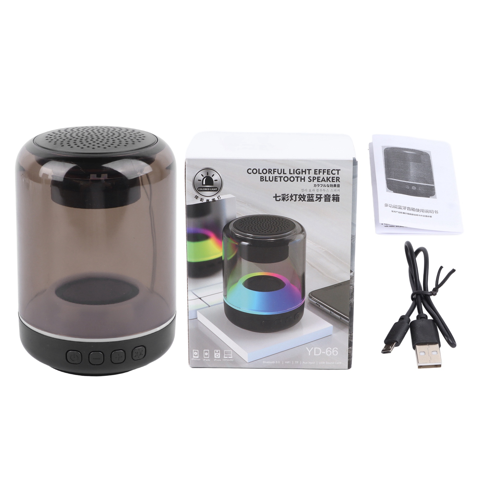 Mini-bluetooth-lautsprecher, Tragbar, Kräftiger Bass, Farbige Beleuchtung, Wasserdicht Für Drinnen Und Draußen, Schwarz