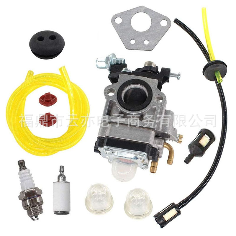 40-5 Vergaser Kompatibel Mit 43cc 52cc Bc430 Cg430 Cg520 1e40f-5 Für Freischneider