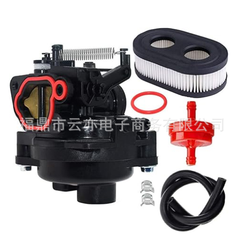 Vergaser Kompatibel Mit 104m02-0224-f1 594058 594057 592361 594529