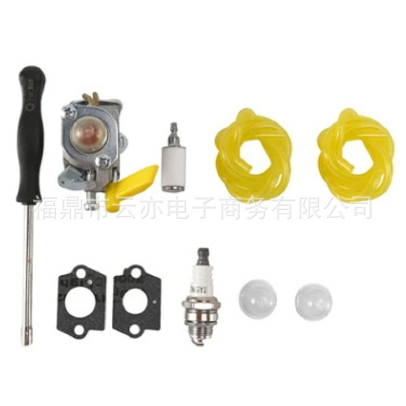 Vergaser Kompatibel Mit 25cc 30cc S430 Ss26 Ss30 Cs26 Cs30 C1u-h60 Für Rasenmäher
