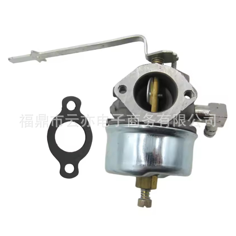 Vergaser Kompatibel Mit 631921 631070 631070a 631074 631245 631820