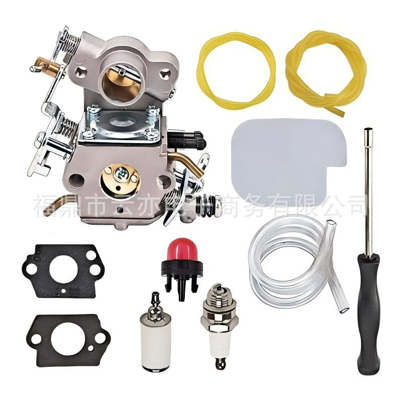Vergaser Kompatibel Mit C1m-w26c 545040701 Pp4018 Pp4218 P3314 Pp3516