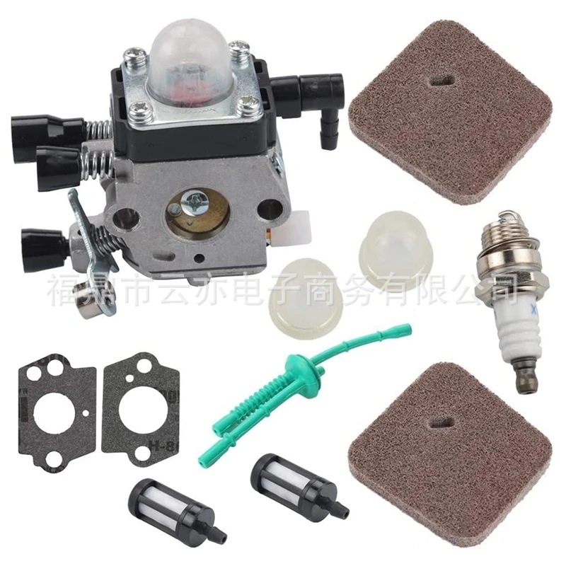 Vergaser Kompatibel Mit C1q-s97 Fs46 Fs55 Km55 Fs45 Fs45c Fs46c Fs55c