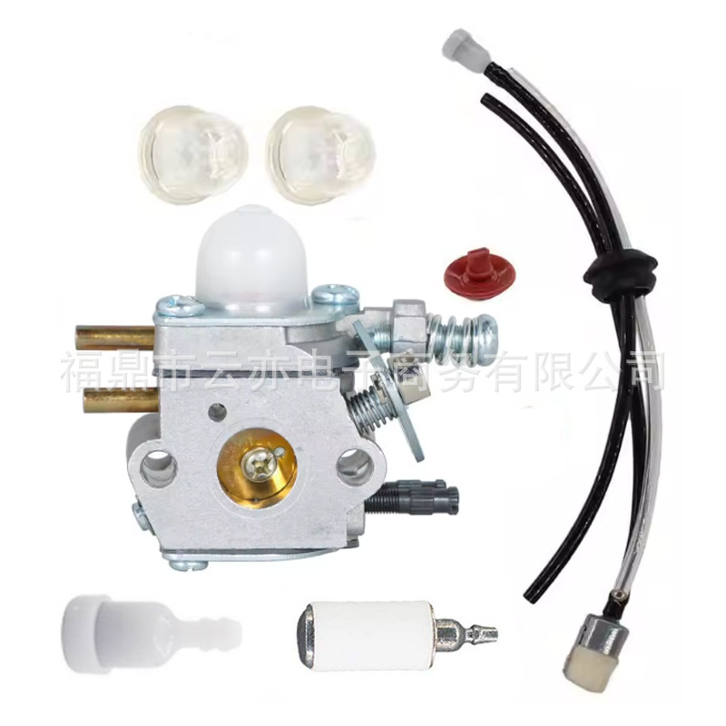 Vergaser Kompatibel Mit C1u-k51, C1u-k52, Srm2100, Gt2000, Gt2100 Und Pas2000