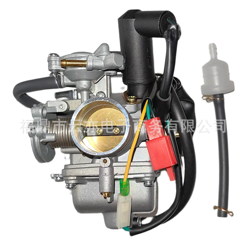 Vergaser Kompatibel Mit Cn250, Cf250, Helix250, Gy6, 150 Cm³, 200 Cm³, 250 Cm³, Pd30j