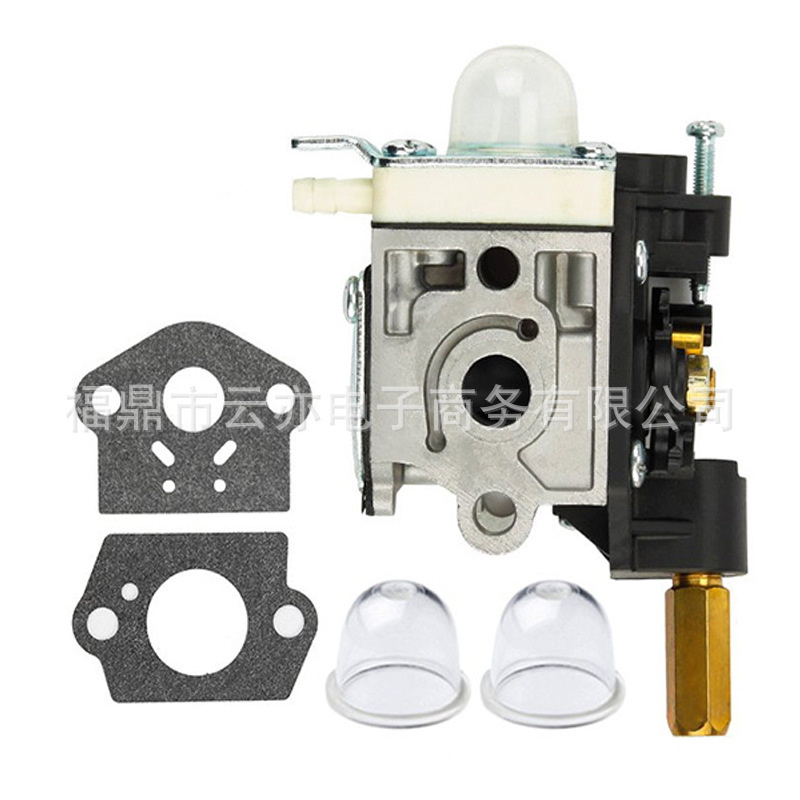 Vergaser Kompatibel Mit Echo Rb-k75 Gt200 Gt200i Srm210 Srm211