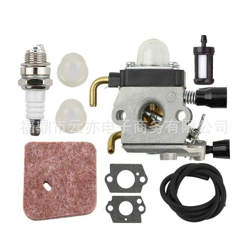 Vergaser Kompatibel Mit Hs75, Hs80, Hs85, Hl75, Hl75k, Fh75, Ht70, Ht75, Fc75