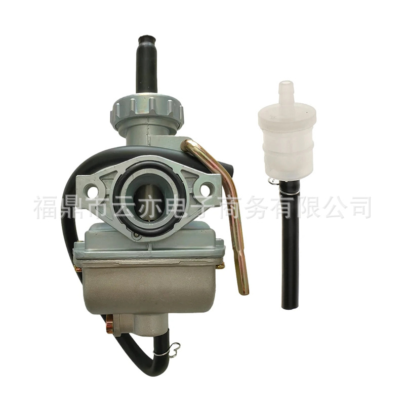 Vergaser Kompatibel Mit Honda C70 Cd70 Jh70 Xr80r Jl70 70cc 1985-2003
