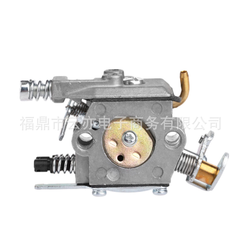 Vergaser Kompatibel Mit Husqvarna 36 41 136 137 141 142 C1q-w29e