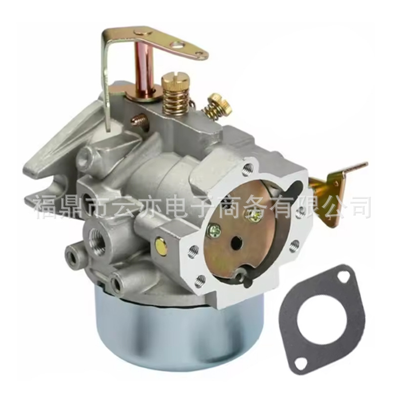 Vergaser Kompatibel Mit K241 K301 M10 M12 10 Ps 12 Ps 47-853-23-s