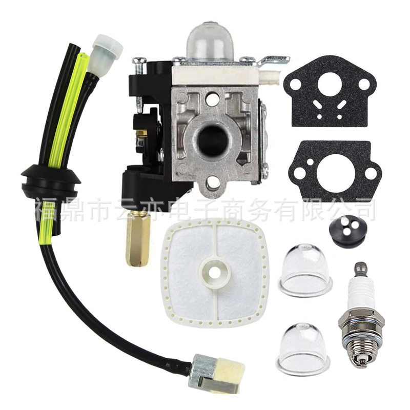 Vergaser Kompatibel Mit Rb-k75 125bt Hc-150 Gt200 Hca265 Pb-230ln Es-231
