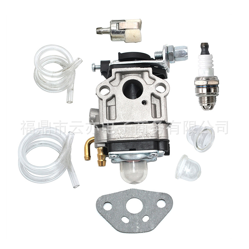 Vergaser Kompatibel Mit Sgt226j B26j B26jd Mb2600j Mm2603 Mm2605 Tj225x
