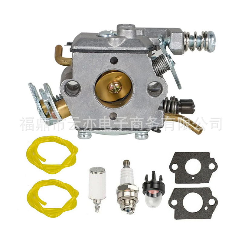 Vergaser Kompatibel Mit Wt-964 235fr 235r 235p 232l 235rl 232r 232rd