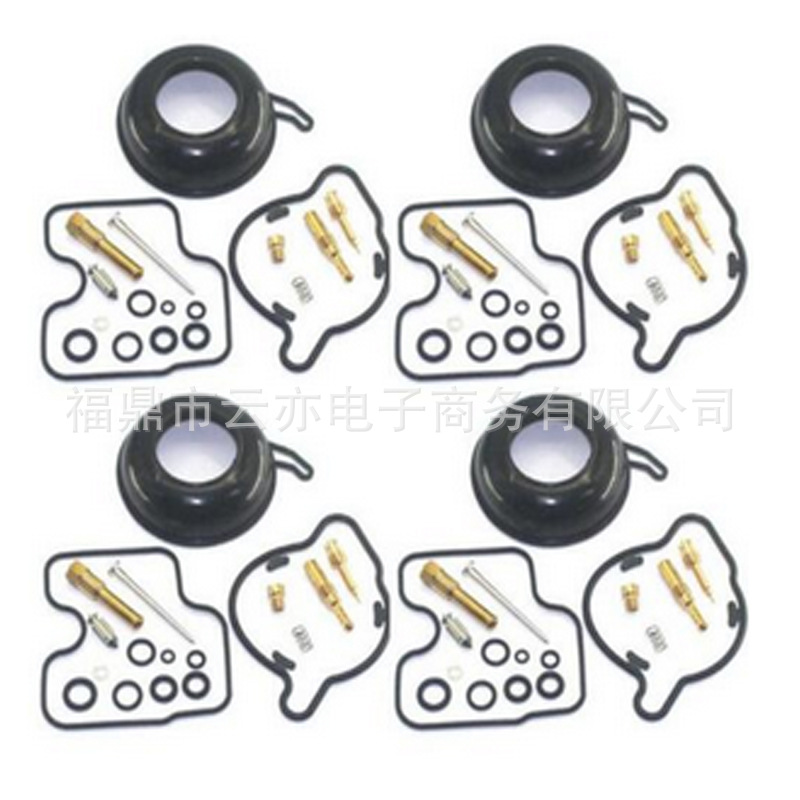 Vergaser-reparatursatz Kompatibel Mit Cb400 Nc31 Cbr400rr Nc29 Cb400sf Cbr400