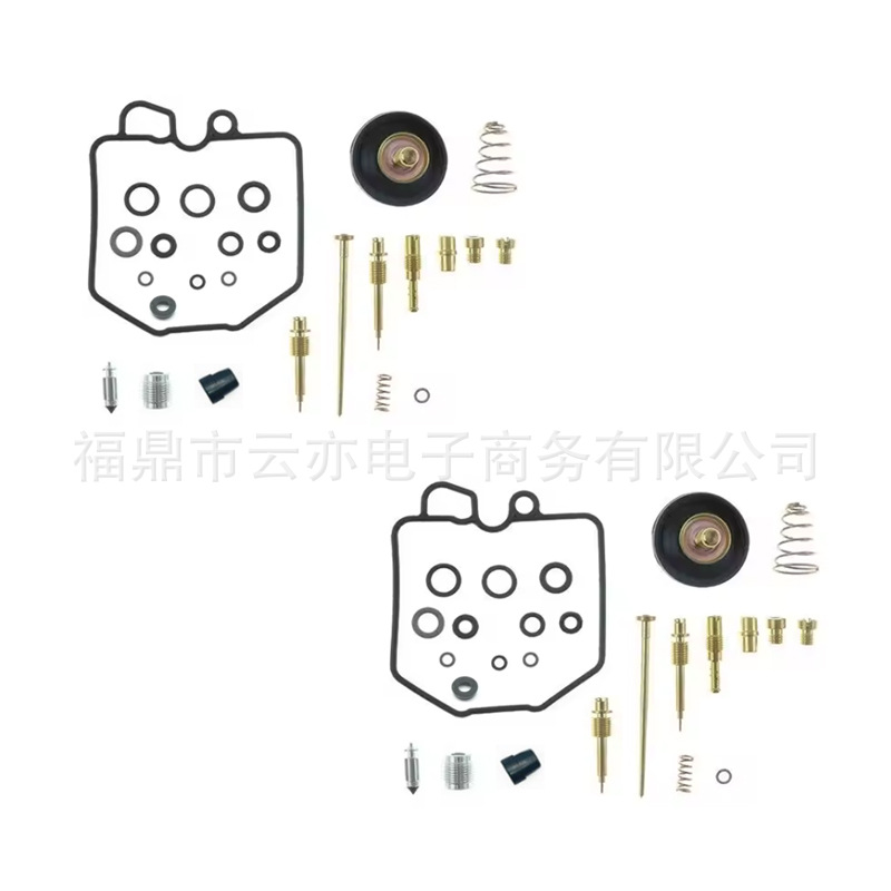 Vergaser-reparatursatz Kompatibel Mit Cb400t 1983-1986 Cb450sc Cb450