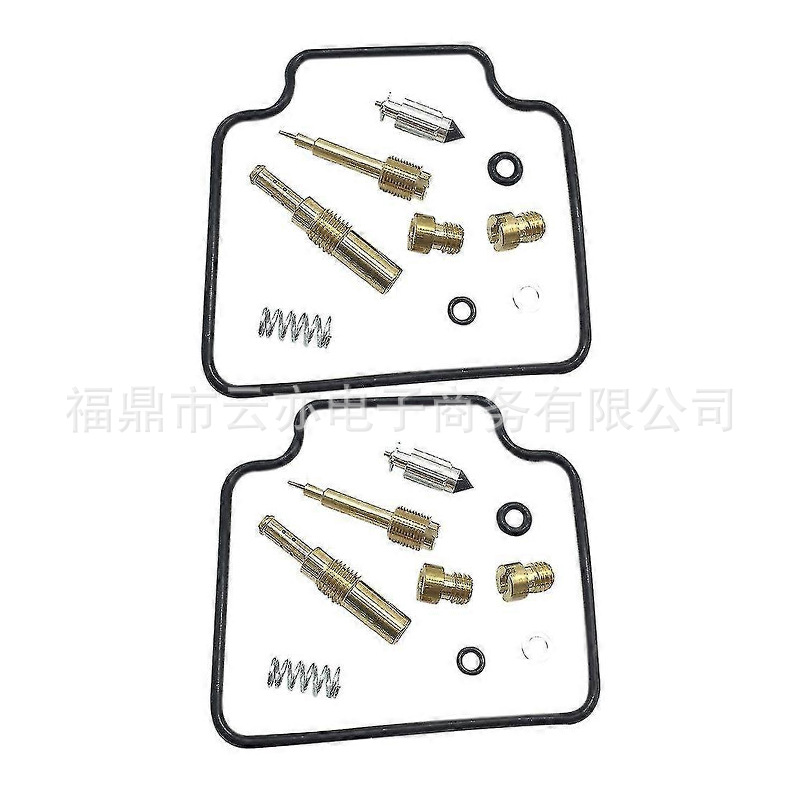 Vergaser-reparatursatz Kompatibel Mit Nx650 Rd02 Xr650 Xr650l 1988-1994