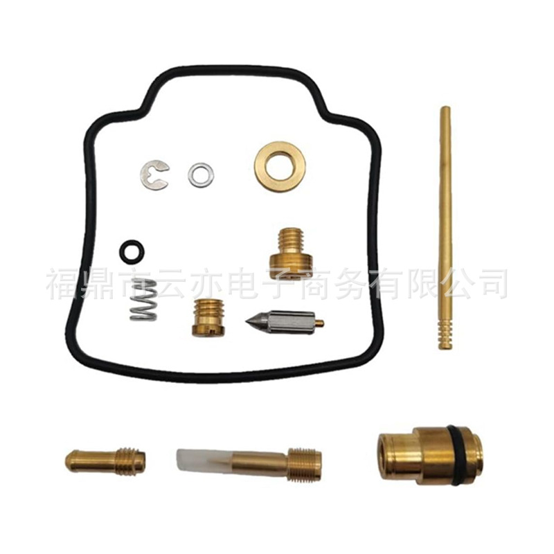Vergaser-reparatursatz Kompatibel Mit Quadrunner 250 Lt-f250 1990-1999