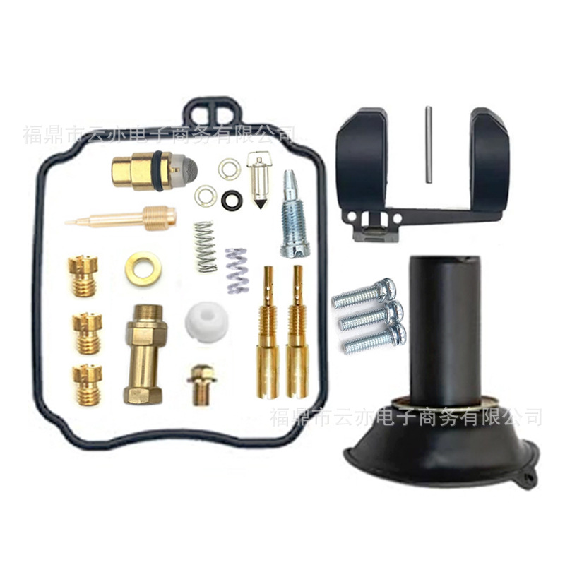 Vergaser-reparatursatz Kompatibel Mit Vl250 Intruder Lc Vl125 Vl250 2000-2007