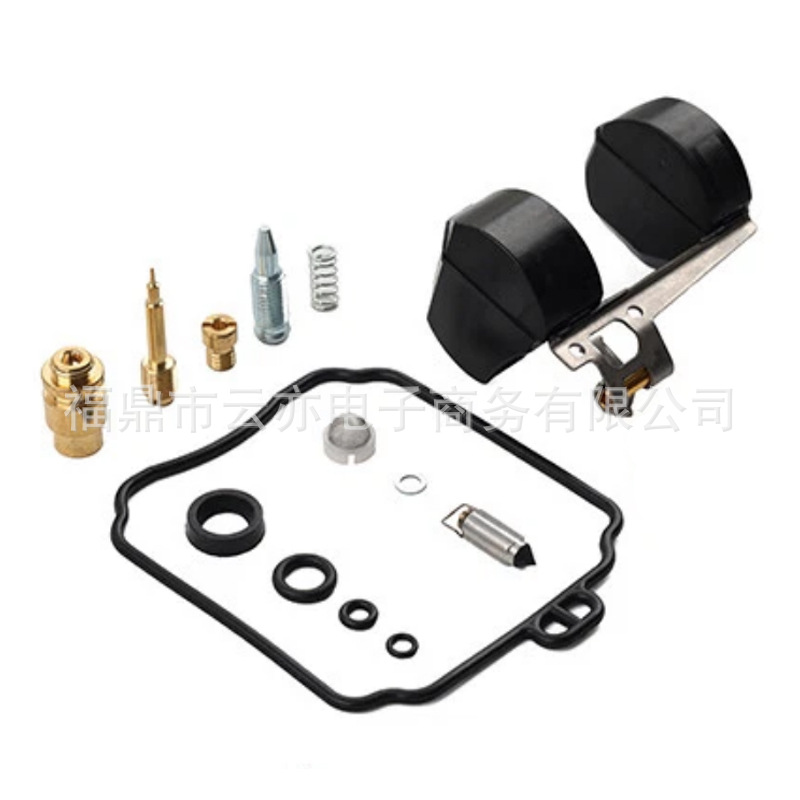 Vergaser-reparatursatz Kompatibel Mit Xj600n Xj600s Xj600 1996-2002