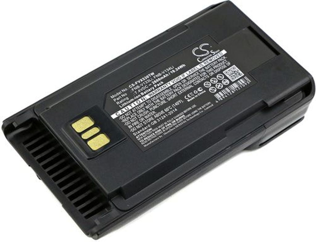Akku F R Vertex Vx 260 Usw