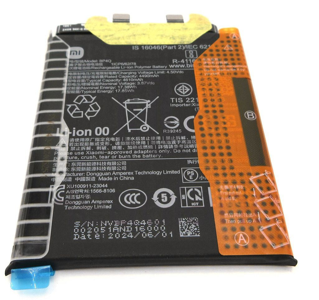 Bater A Xiaomi 14 Bp4q
