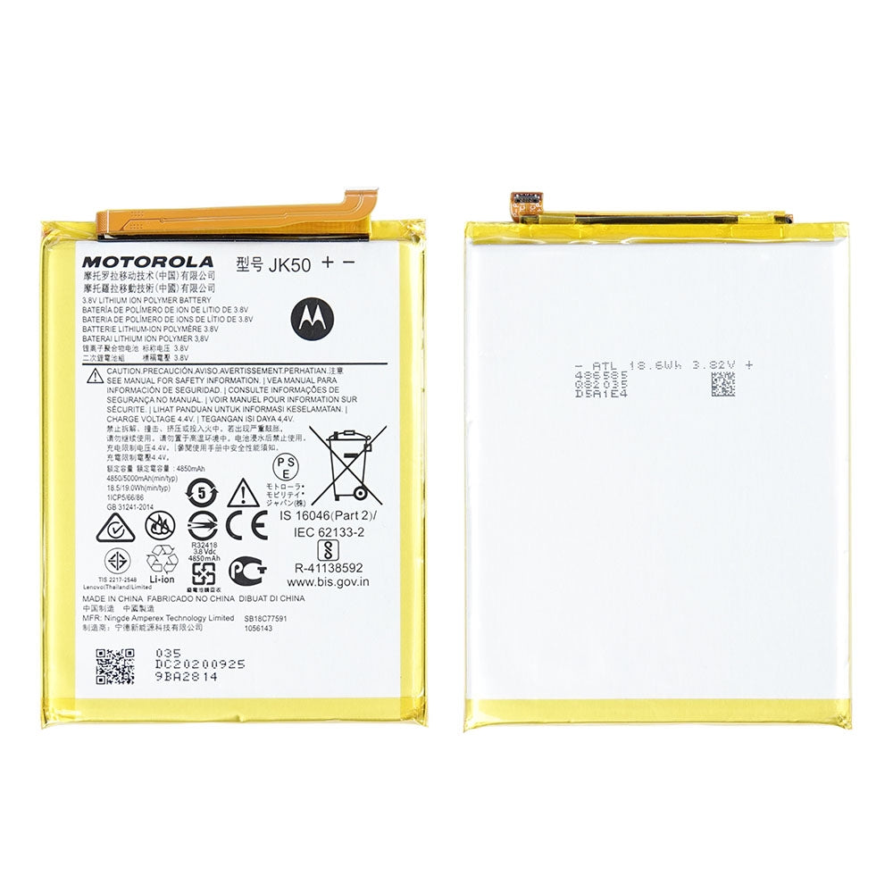 Motorola Moto G9 Play Moto G20 Moto G51 Akku