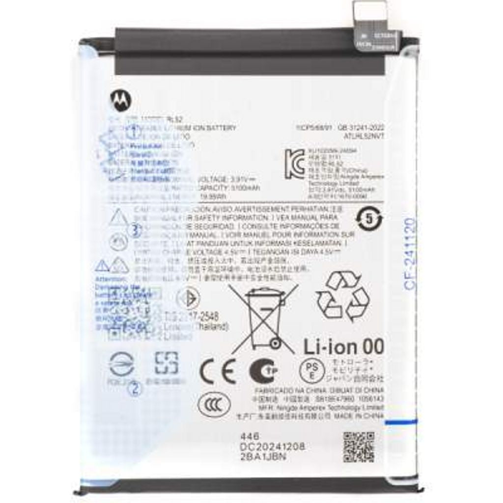 Motorola Moto G15 G05 Akku 5200mah Original