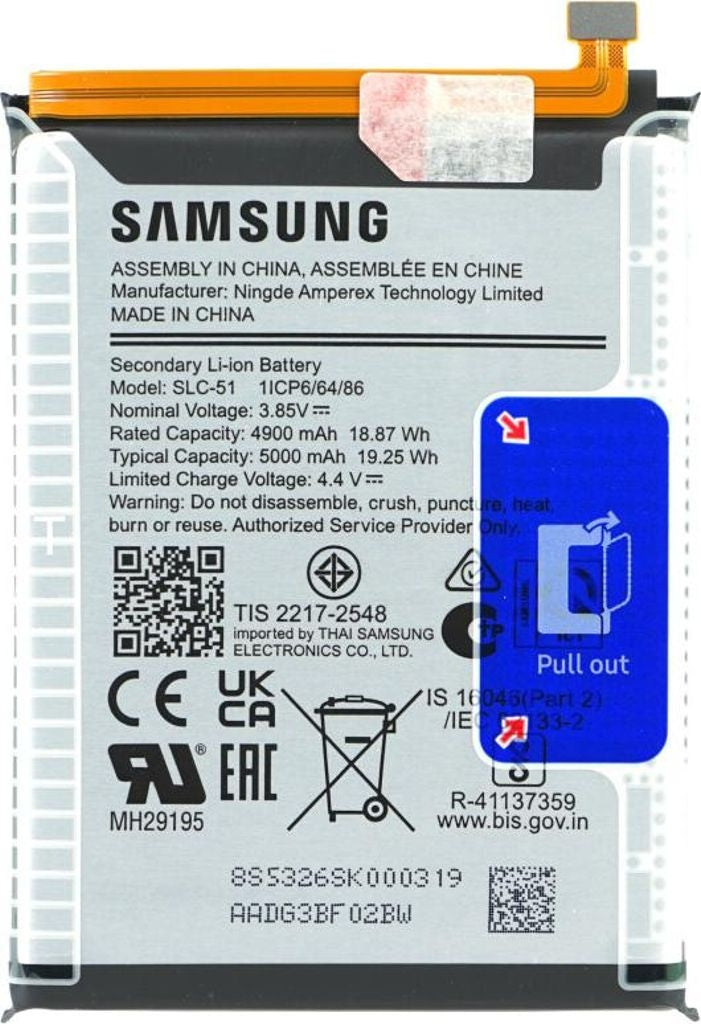 Samsung Galaxy A05s Akku