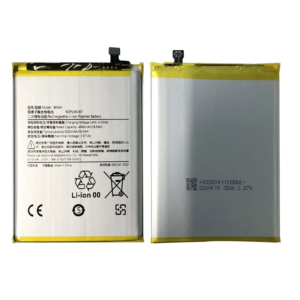 Xiaomi Poco M5 Akku