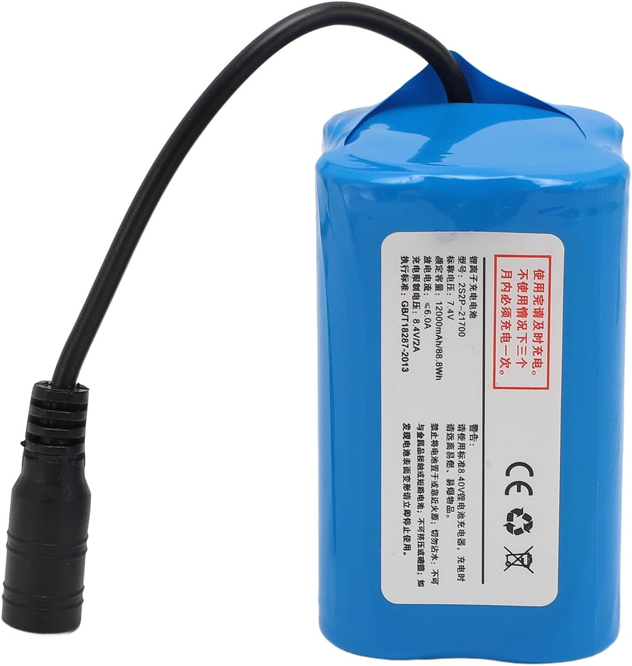 Akku Für Ferngesteuertes Futterboot, 7,4 V 12000 Mah Wiederaufladbarer Lithium-akku Mit Lastausgleich, Für Futterboote Und Fernbedienung
