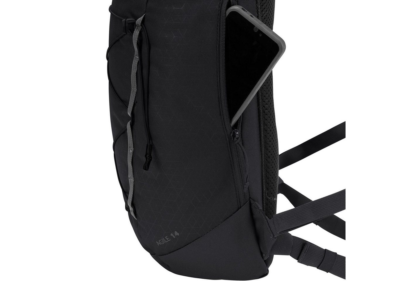 VAUDE Wanderrucksack Agile, Polyester Bild 4