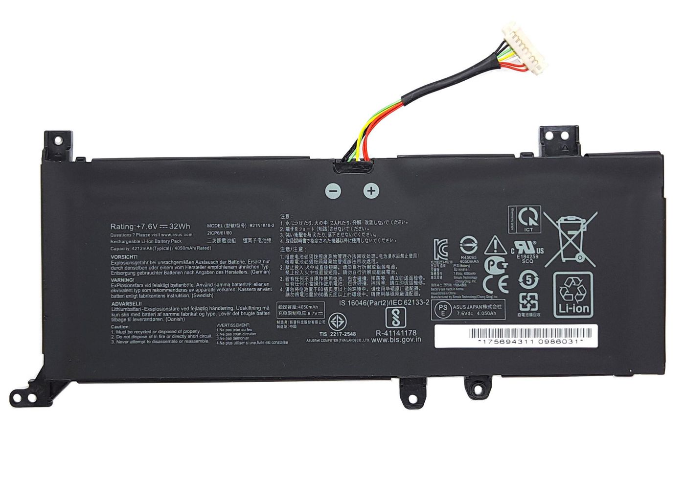 Asus Laptop-akku 32wh Li-polymer 7,3v 4385mah, X-serie, Mbxas-ba0322