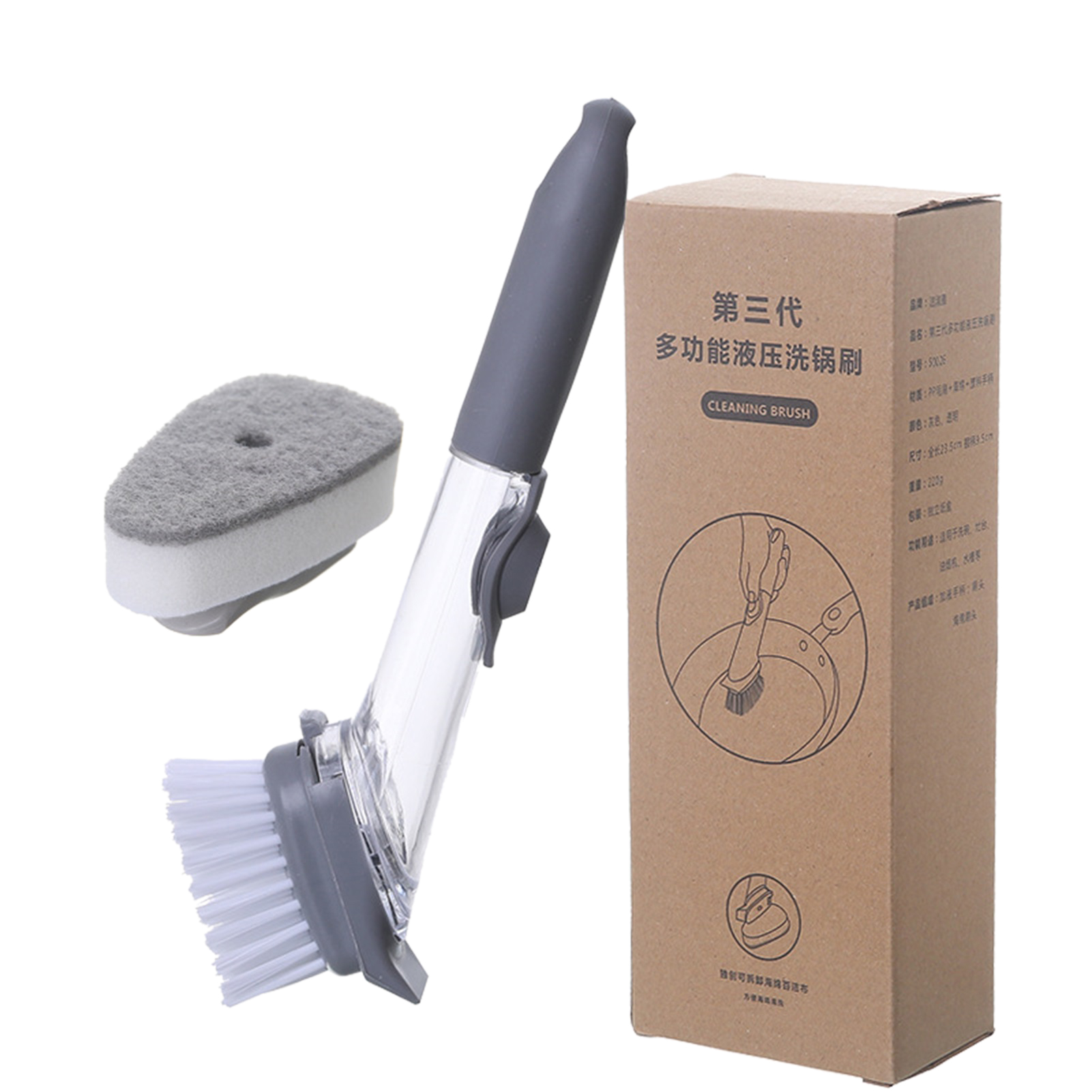 Automatische Hydraulische Bürste Für Töpfe Und Schüsseln, Weiche Bürste, 1 Griff, 1 Bürste, 1 Schwamm