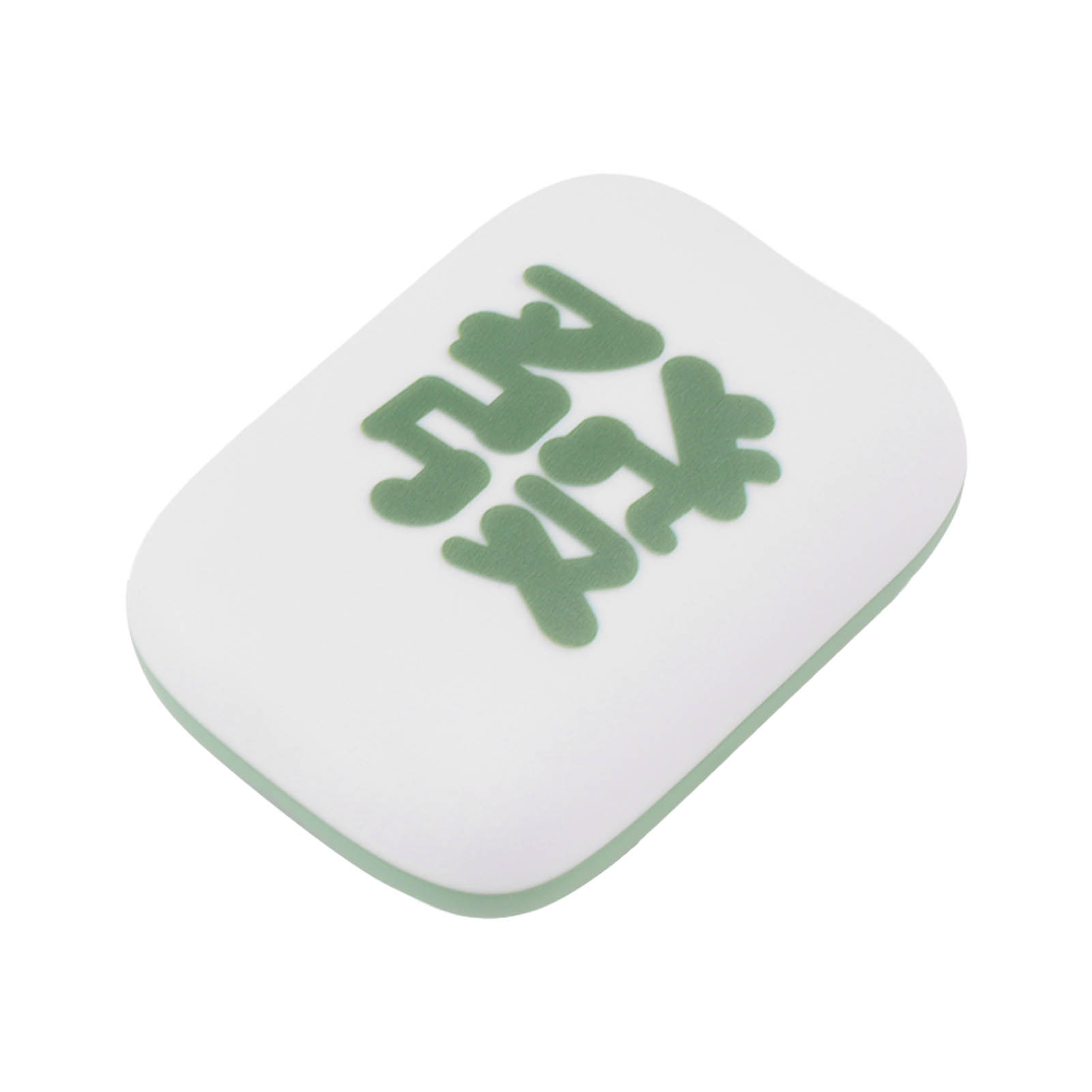 Tragbares Mahjong-nachtlicht Mit Usb-anschluss, Mini-glücksbringerlampe Mit Warmem Licht Für Schlafzimmer, Büro, Kindergeschenk