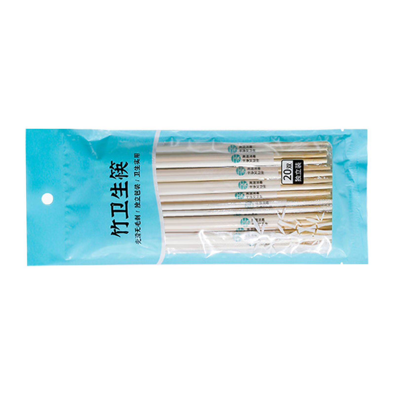 20 Einzeln Verpackte, Hygienische Und Sichere Runde Bambus-einwegsstäbchen, Ideal Für Familienmahlzeiten, Abendessen Und Picknicks.