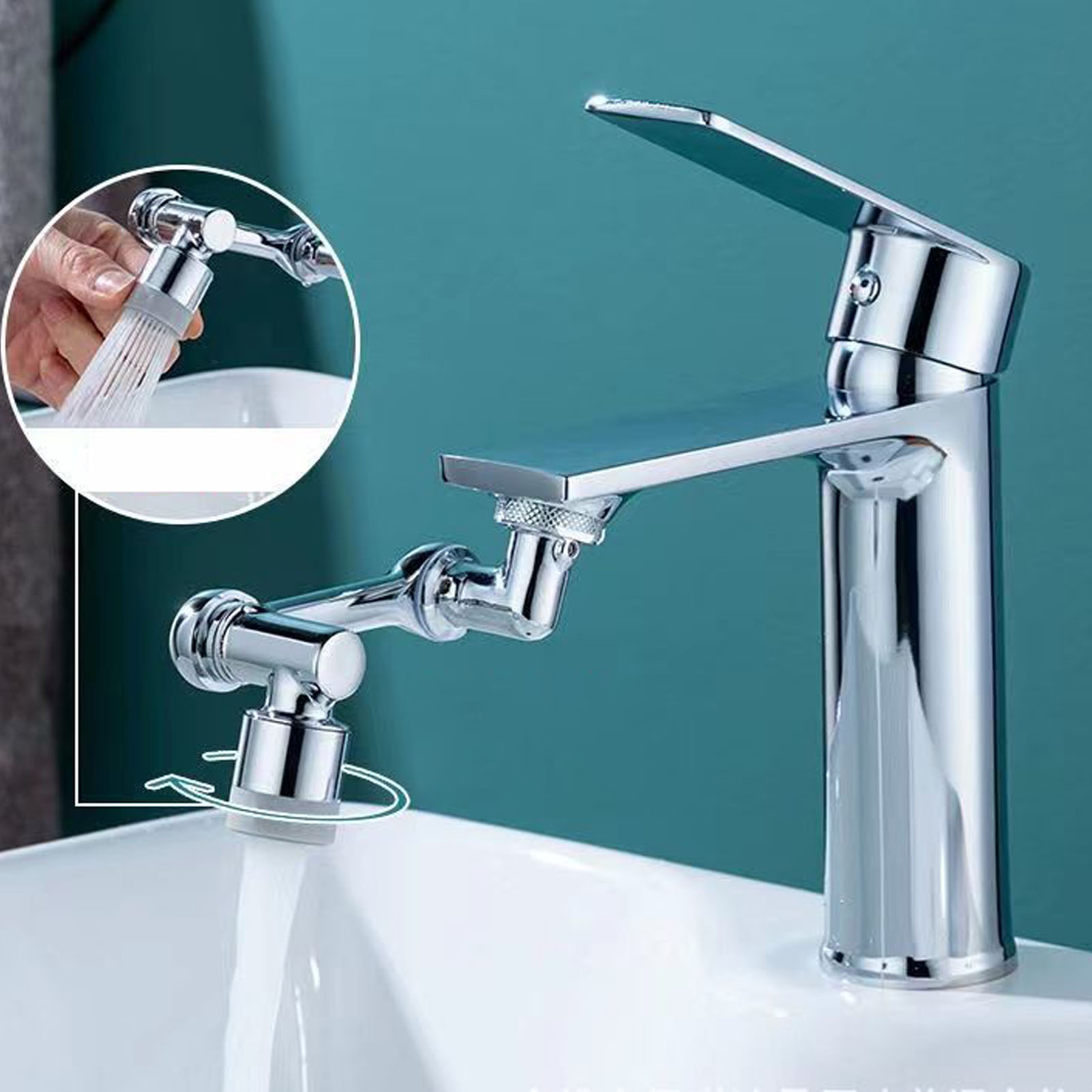 Küchenarmatur Mit Schwenkbarem Auslauf, Universellem Drehluftregler, Spritzschutz-verlängerung, 2 Strahlarten Und Verstellbarem Arm Für Waschbecken Und Bad