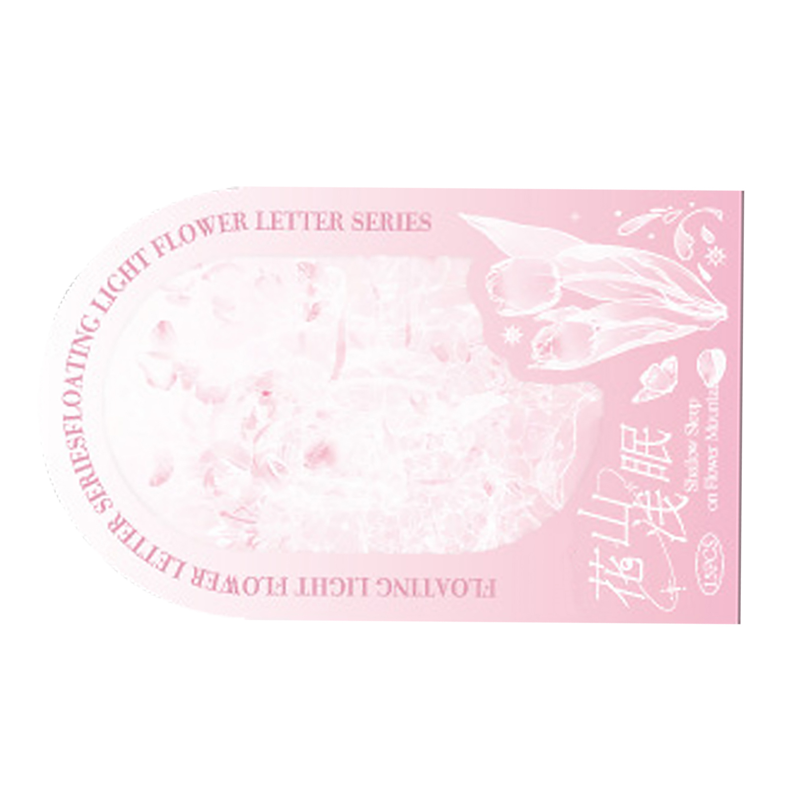 Packung Mit 15 Pet-klebeetiketten Für Junk Journals, Diy-scrapbooking-sticker, Pflanzenmotive, Notizbuchdekoration, Typ 1