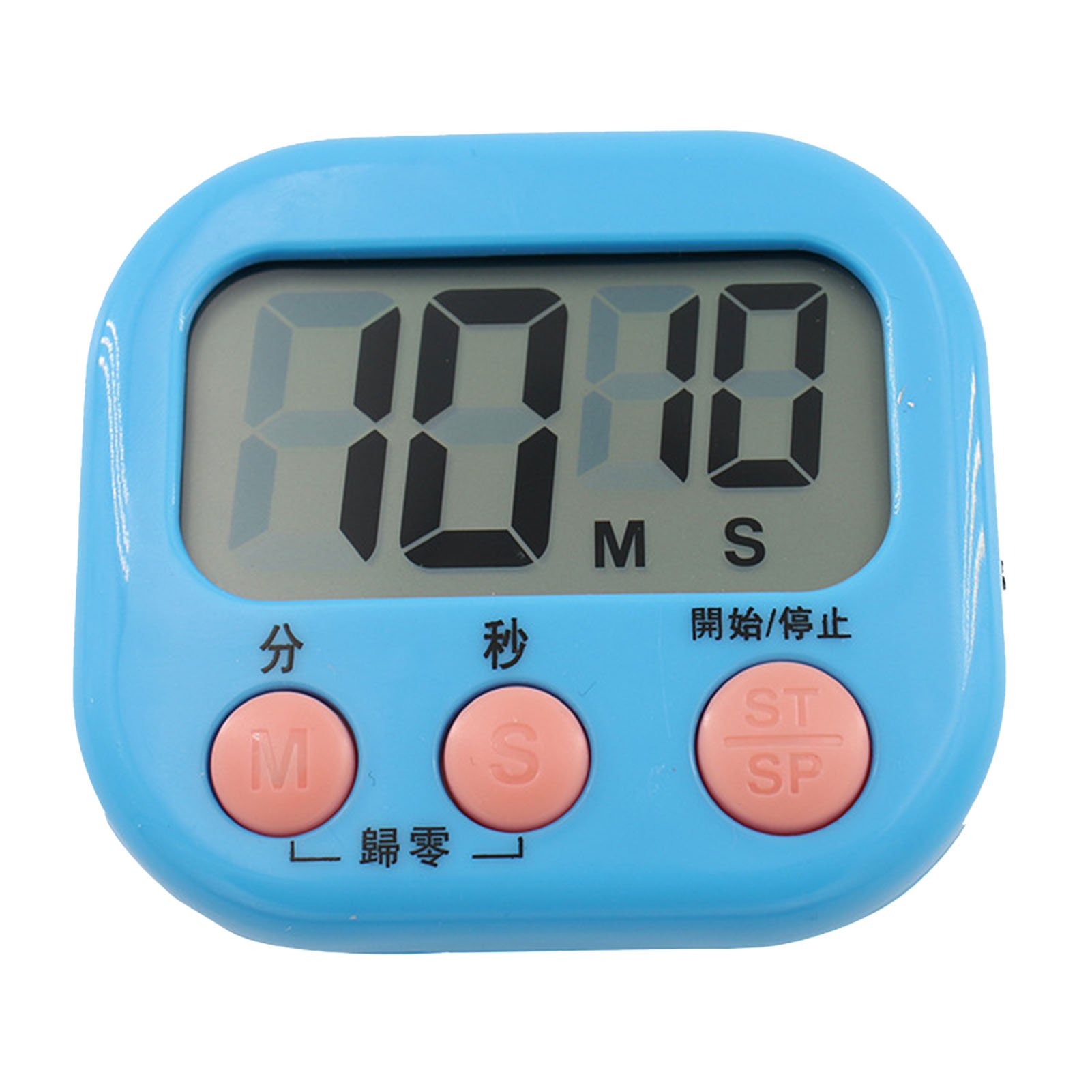 Digitaler Schultimer Mit Tasten, Klarem Display, Tragbar, Kinderstoppuhr Zum Lernen, Kochen Und Backen
