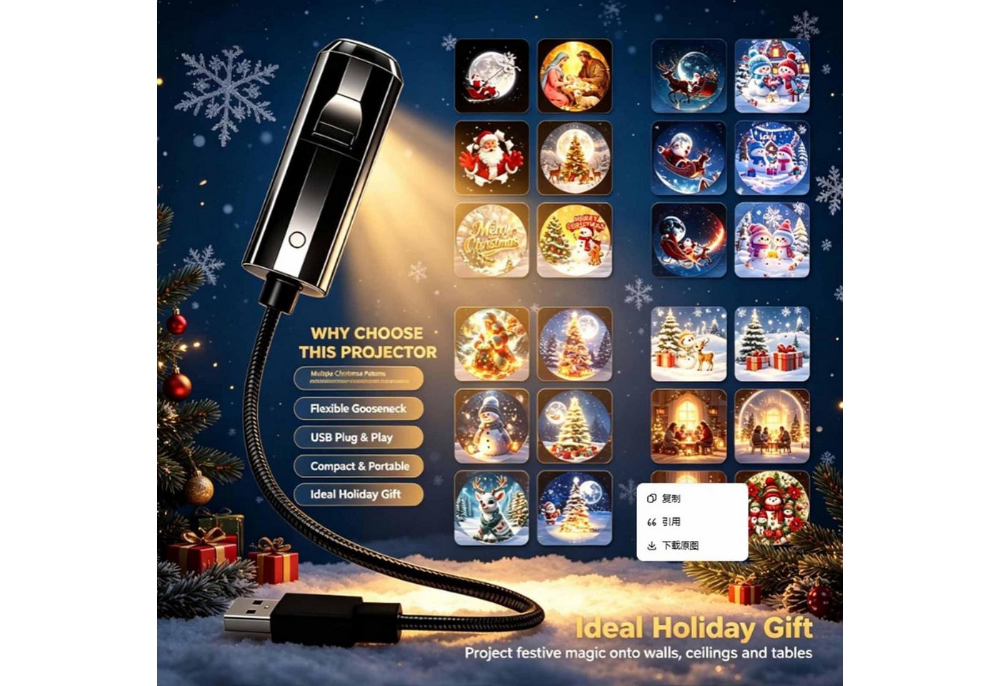 FELIXLEO LED Nachtlicht Plug-and-Play-HD-Weihnachtsprojektor mit 24 festlichen Szenen Bild 3